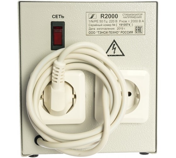 Стабилизатор напряжения Штиль R 2000E в Чебоксарах Стабилизатор напряжения Штиль R 2000E в Чебоксарах