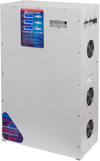 Энерготех STANDARD 20000х3(HV)